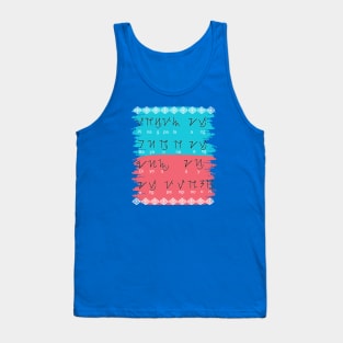 Surat Hanunuo Script (Mangyan tribe Mindoro island) Tank Top